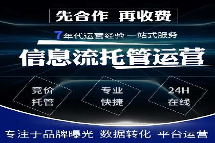 信息流广告运营中的AI技术应用案例
